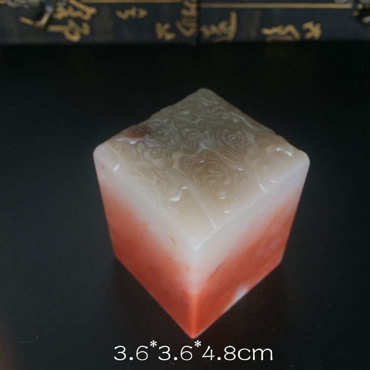 Lao Shi Jinshi Con Dấu Đá Con Dấu Non-Bahrain Đá Con Dấu Bahrain Changhua Đá Qingtian Đá Shoushan Đá Tập Thể Dục Đá mệnh thủy hợp đá màu gì neja