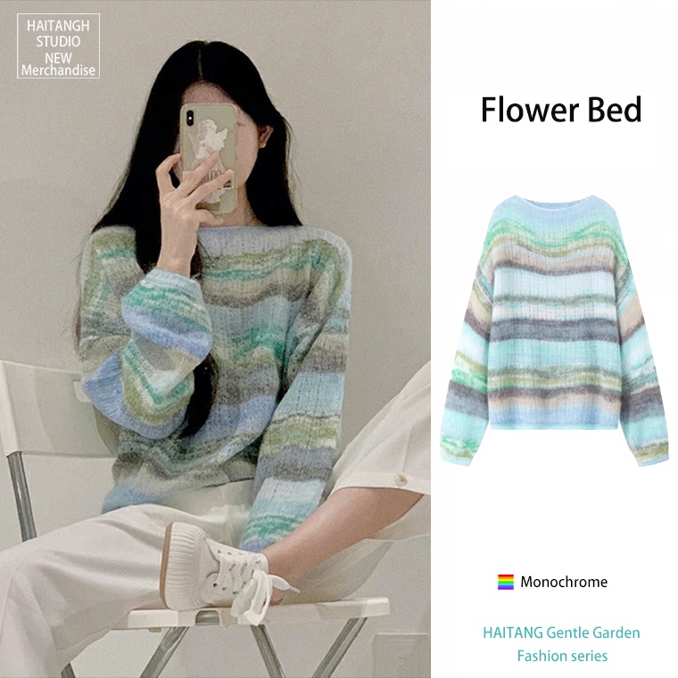 Tie-Dye Colorful Rainbow Striped Seahorse Sweater Knit Top for Women, Early Autumn Loose Design, Lazy Style Long-Sleeve Top Tie-Dye Colorful Rainbow Striped Seahorse Sweater Knit Top for Women, Early Autumn Loose Design, Lazy Style Long-Sleeve Top