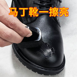 King of Animal Skin Paste Leather Shoe Polish Black Colorless Leather Care Oil God Shoe Shine Cleaning Care Shoe Brush Set