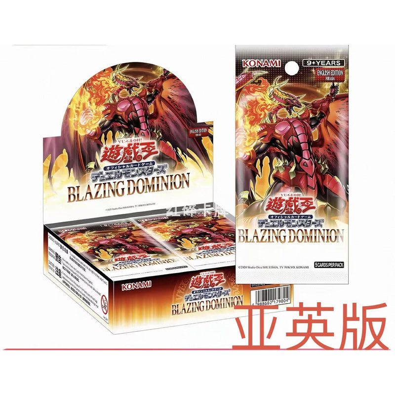 【Mushui Yu-Gi-Oh!】Original English Version 1304 Booster Pack Blazing Dominion in Stock