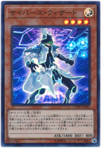 Game King N flat card SR face flash SER silver broken electronic world male witch