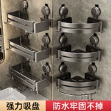 Переверните ванную в ванной комнате, ванная комната без отверстия -туалетная туалетная корзина для туалетной туалетной туалетной туалетной корзины