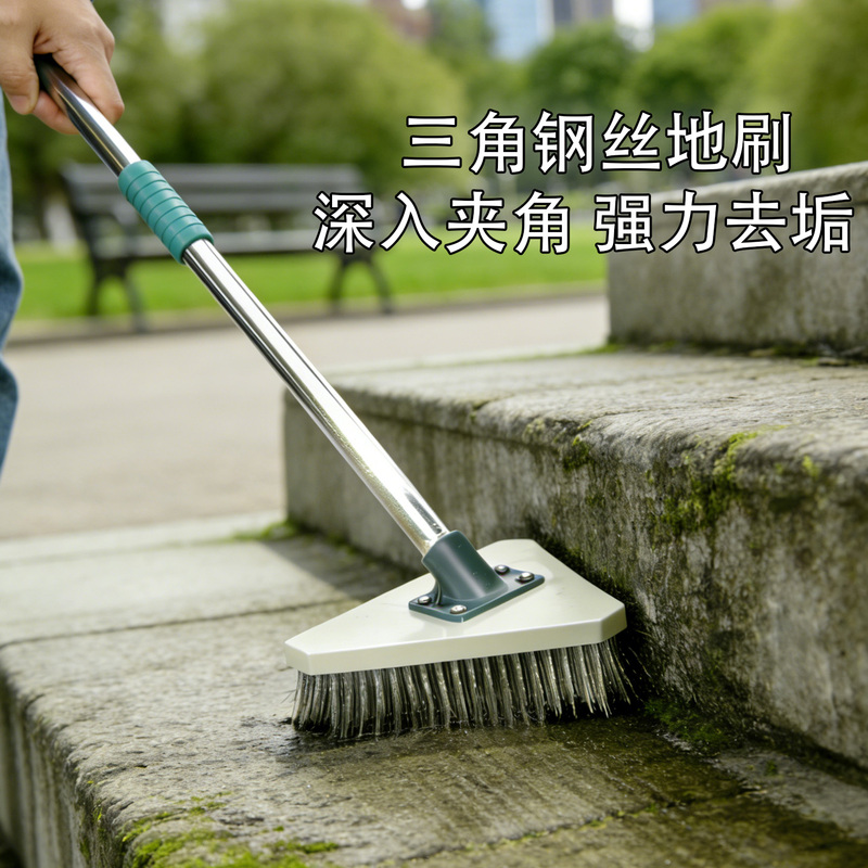 Steel Wire Floor Brush with Long Handle, Stainless Steel Cement Floor Cleaning Brush for Steps, Stairs, Walls, and Floor Cleaning to Remove Moss