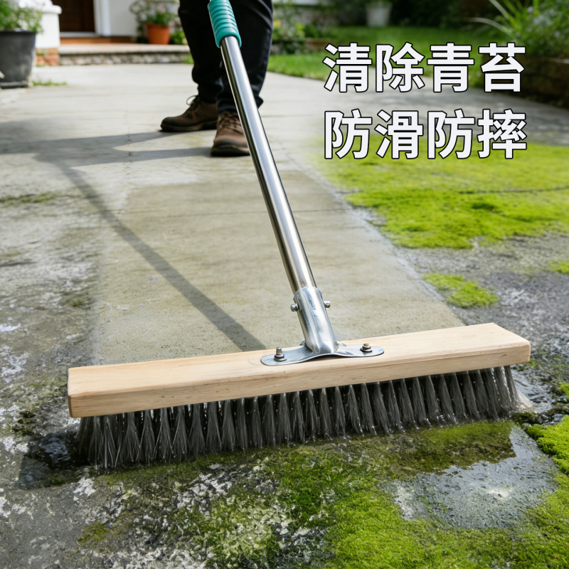 Long-Handled Hard-Bristle Brush for Cleaning Cement Floors, Moss, and Outdoor Areas; Stainless Steel Wire Floor Brush