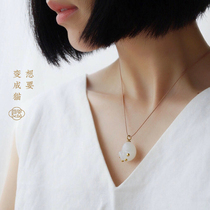 Good art Cats grace return Xinjiang Hetian Jade White Jade pendant Gold inlaid Jade Lucky cat claw pendant Neck decoration