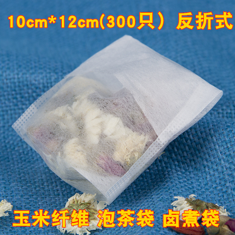 Small seasoning bag Traditional Chinese medicine tea-making partition slag Home filter bag Yarn Cloth Bag Tea Bag Disposable Filter Bag Tea Bag bag