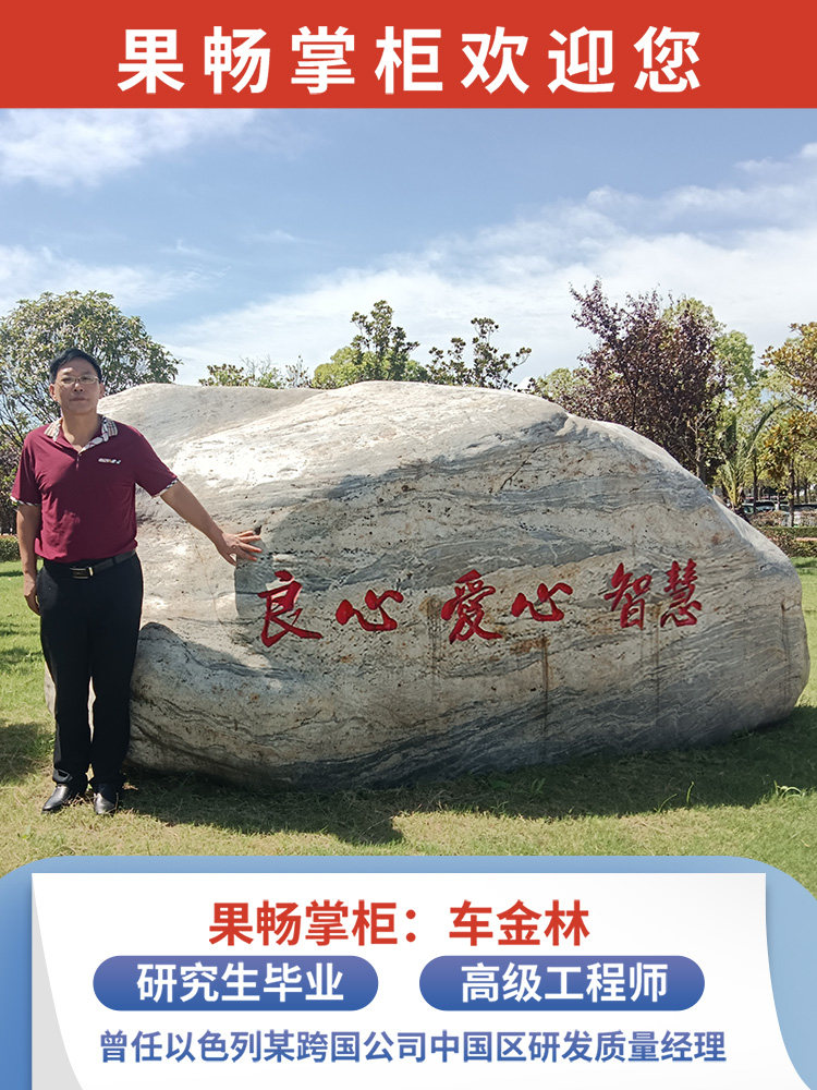 Lactulose for Constipation during Pregnancy, Fructooligosaccharides for Pregnant Women, Prebiotics, Specialized Dietary Fiber for Lactating Mothers, Postpartum Digestive Health