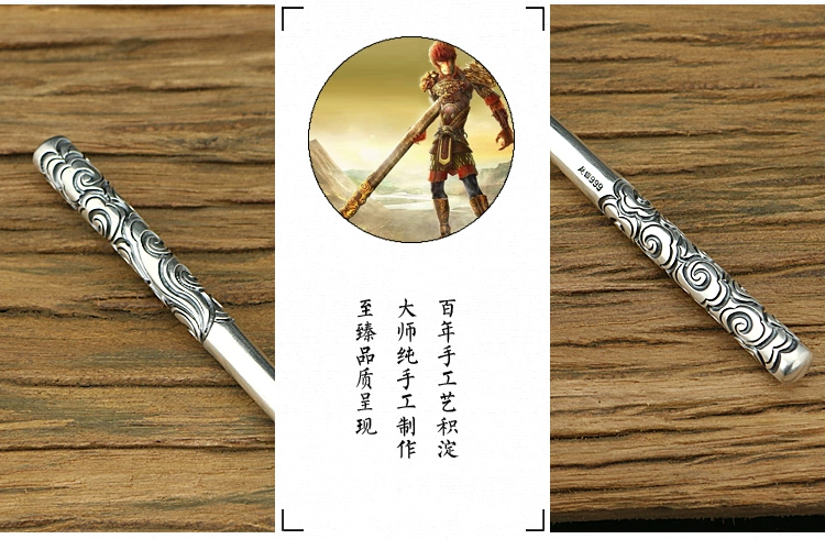 Vòng tay bạc 999 Sterling Bạc Ruyi Vàng Hoop Sticker Charm Big St. Wukong Handmade Bracelet Nam và nữ Lovers Bracelet