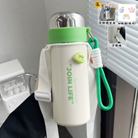 Зеленая портативная наклейка, 450 мл, 3D