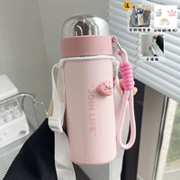 Розовая портативная наклейка, 450 мл, 3D