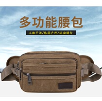 Pocket mens construction site work encrypted canvas wear-resistant womens multi-functional large-capacity business to collect money construction workers outdoor