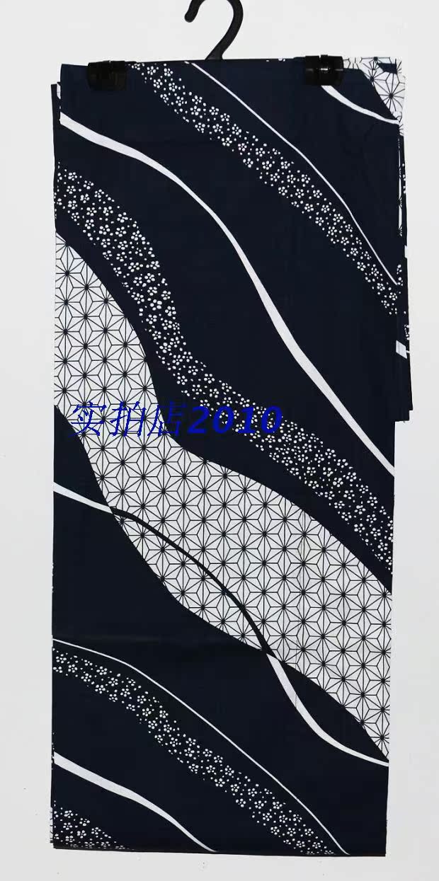 Peignoir - Ref 591555 Image 3