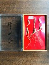 Sprig wild ginseng 24 years new product Northeast Jilin Guaranteed Gift box contains only one item counterfeit penalty ten