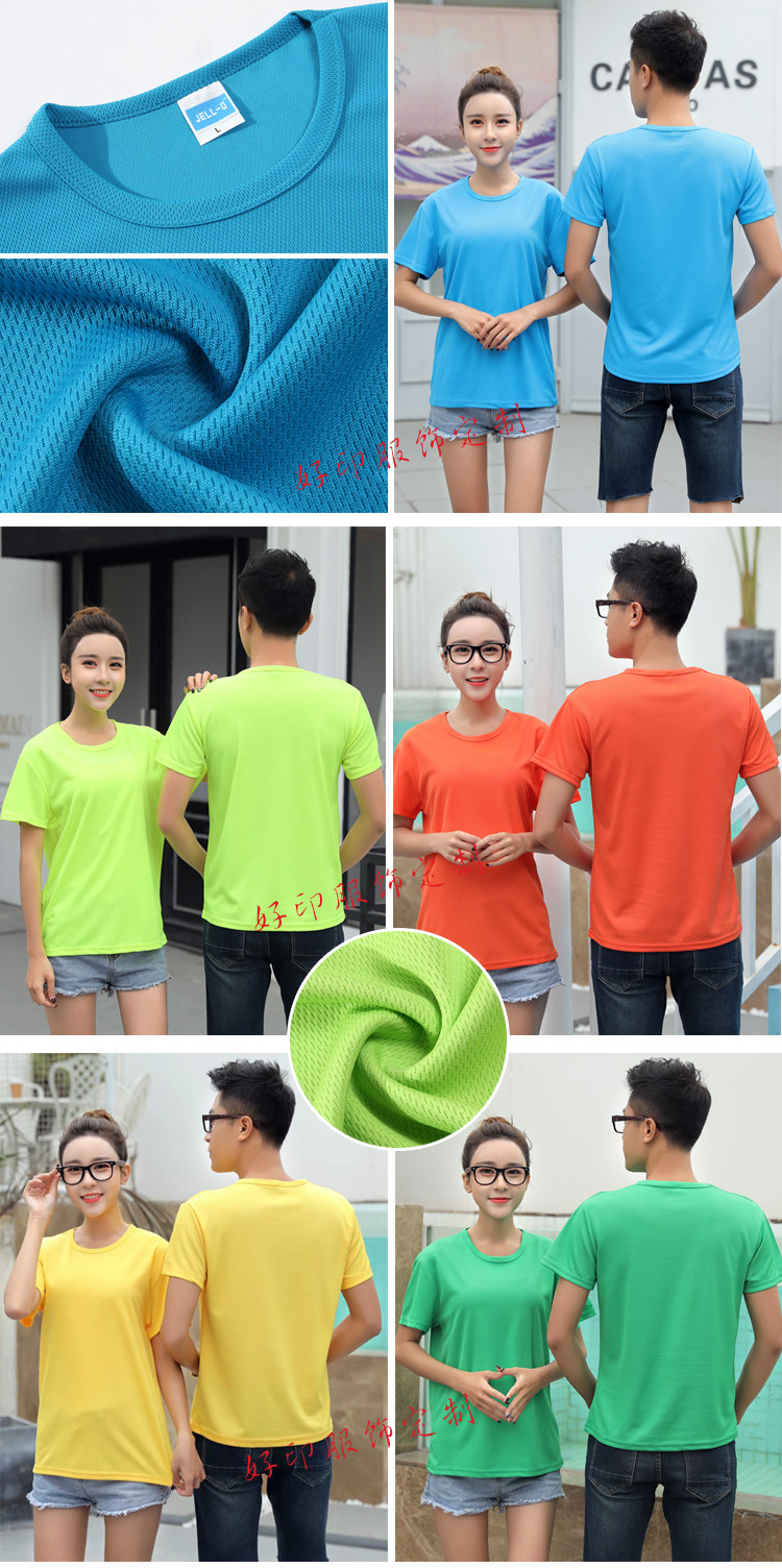 游泳教练工作服短袖定 制t恤夏救生员速干健身房私人教练服印logo详情8