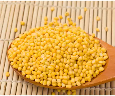 PEELING MUNG BEAN KERNELS WITHOUT SKIN MUNG BEAN 250G