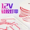 Товары от leesa旗舰店