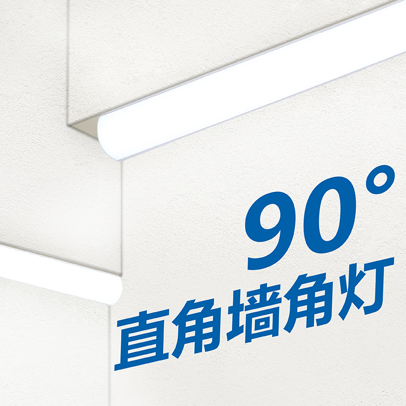 Corner Light, Wall Corner Led Light, 90-Degree Right-Angle Triangular Wall Light for Living Room, Bedroom, Kitchen Lighting, No Installation Required, Long Strip Wall Light