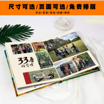 Photo album Book Book custom homemade photo album couple baby growth graduation army classmate record party