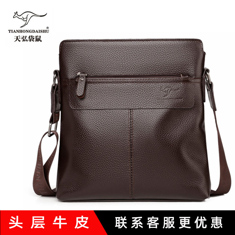 Tianhong kangkangaroo genuine leather men's bag single shoulder bag small hanging bag Shoulder Bag Oblique Cross Bull head layer Bull Leather Bag 2022 Business package bag