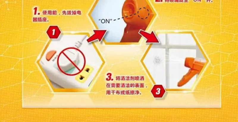 Máy rửa mặt kính cường lực Wei Wei làm sạch tiệt trùng nước thủy tinh chính hãng nước hoa tươi 500g + 420g - Trang chủ
