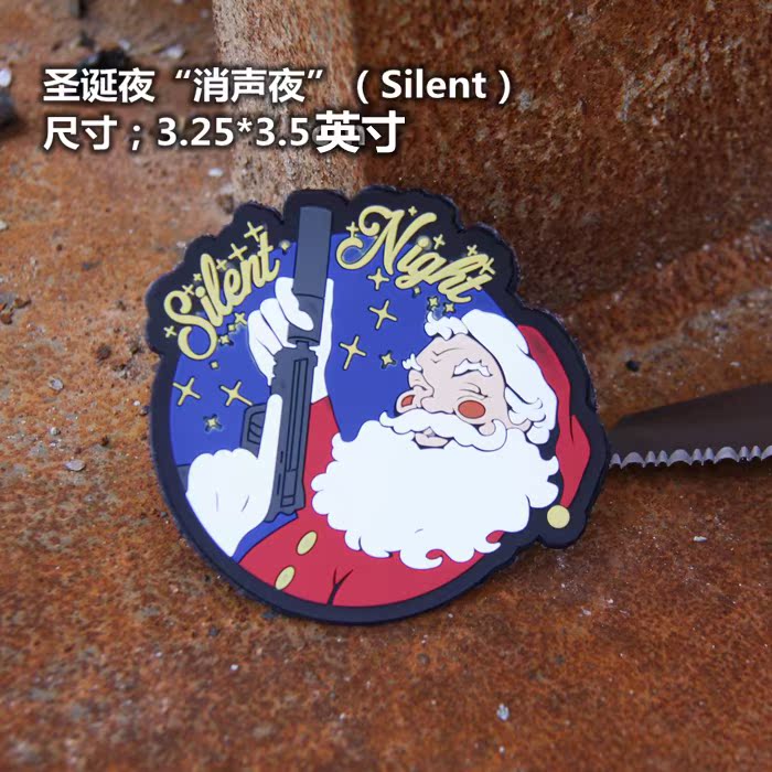 Santa Claus Đêm Tâm Trạng PVC Ma Thuật Sticker Stereo Armband Morale Chương Quân Đội Fan Chiến Thuật Ba Lô Sticker hình dán nhiệt quần áo