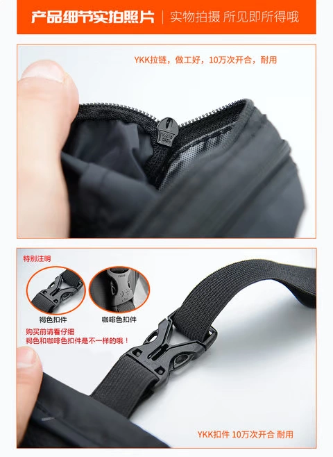 NH vô hình túi thắt lưng ngoài trời túi nhỏ thắt lưng mini nam và nữ đa chức năng chạy thể thao siêu mỏng túi đựng thẻ tiền xu - Túi