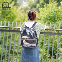 Parrot outing bag pet backpack transparent portable cabin transport box black phoenix large gray parrot bird bag small medium large