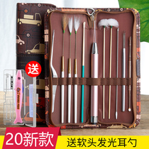 Mining ear kit play dig ears professional dig ear artifact all the rods buckle Maomao step ear cai er pick ones ears shao