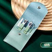 Маленькие маникюрные кусачки, синий большой комплект, 4 шт