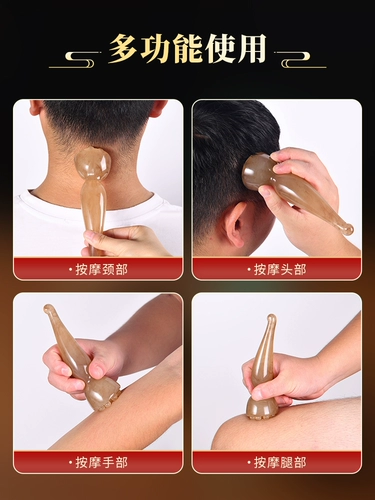 Устройство массажа головки лотоса