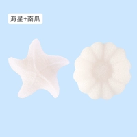 Звезды+тыквенные модели (2 ссылки)