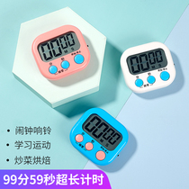 Electronic timer kitchen reminder 60 minutes simple multi-function sound everyone uses student magnet cute