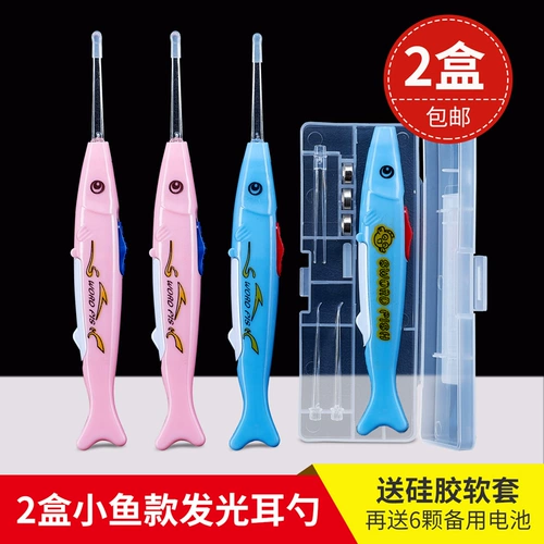 Светящаяся детская электронная ухочистка для ушей
