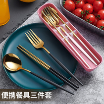 304 stainless steel chopsticks spoon set single fork three-piece cutlery box portable student take-out storage small