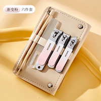 Японская ухочистка, маникюрные кусачки, комплект, 6 шт