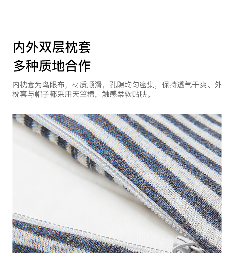 Taobao trái tim của các hạt cao su thiên nhiên của Thái Lan được lựa chọn hình chữ U gối cổ văn phòng bảo vệ giấc ngủ ngắn Car - Gối gối cao su kim cương