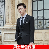 Мужской, черный