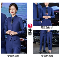 Синий жилет, лонгслив, синяя рубашка, штаны