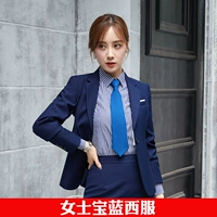 Женская сказка