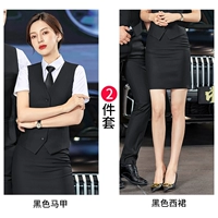 Женский черный жилет+западная юбка