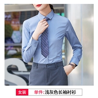 Одиночная светло -серая рубашка