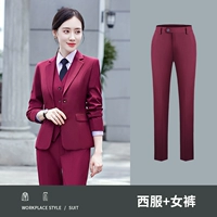 Jiu Hong Woman Suit+женские штаны