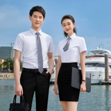 Рубашка подходит для мужчин и женщин, нарукавники, комплект для работы, короткий рукав, делается под заказ, с вышивкой, с печатью вашего логотипа