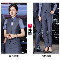 Женский серый жилет+Брюки