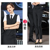 Черный жилет, штаны