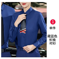 Лонгслив, синяя рубашка