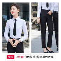 Белая черная рубашка, штаны