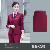 Jiu Hong Woman Suit+женская юбка