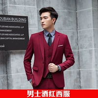 Мужской винный костюм