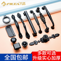 American black wardrobe cabinet door single hole handle modern simple European drawer handle hardware handle